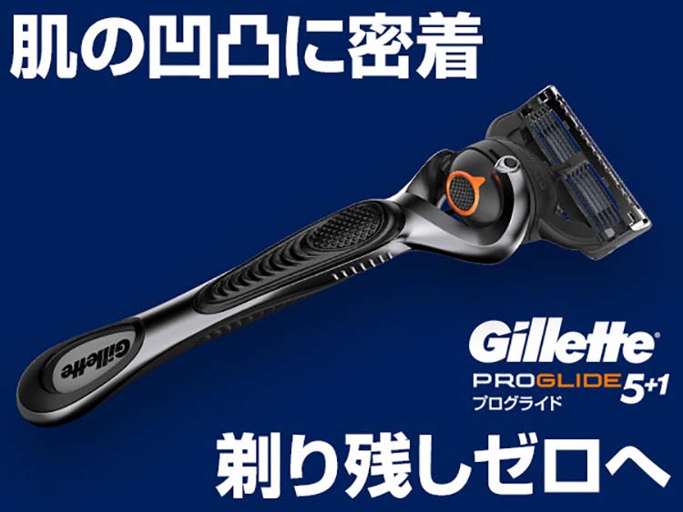 楽天24エクスプレス｜ジレット プログライド 替刃 12個入 【ジレット