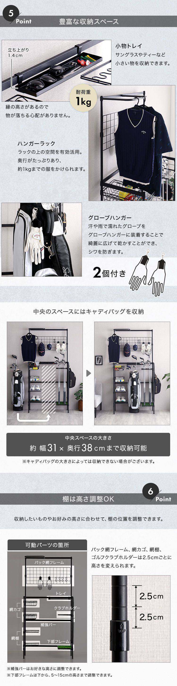 楽天市場】ゴルフラック 収納ラック ゴルフ ラック キャディバッグ