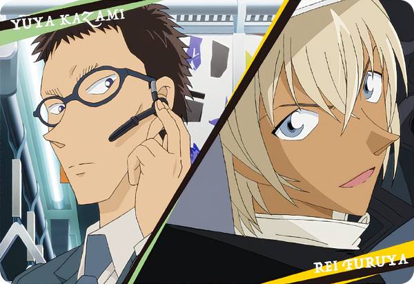 楽天市場】【C3-13 松田陣平＆佐藤美和子 (キャラクターカード