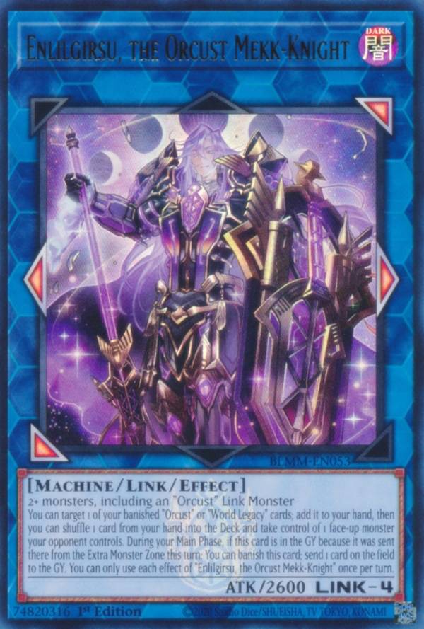 楽天市場】遊戯王 MP21-EN056 宵星の騎士ギルス Girsu, the Orcust