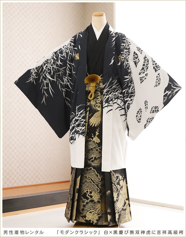 楽天市場】【レンタル】成人式 袴レンタル 男 mo266s 紋付袴フルセット