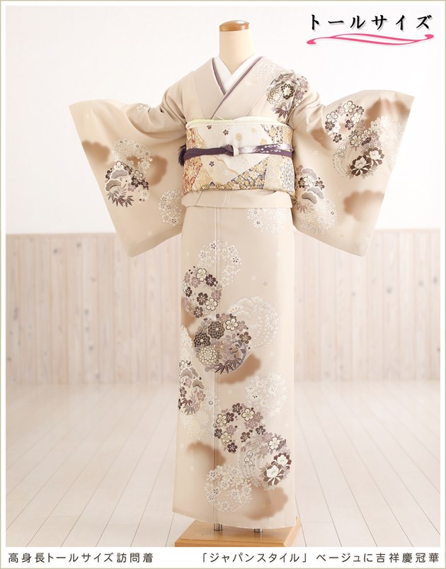 楽天市場】【レンタル】訪問着レンタル 高身長対応 166cm〜173cm