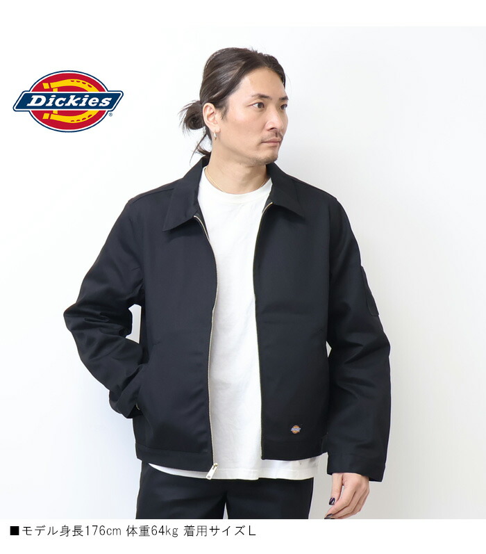楽天市場】Dickies ディッキーズ アイゼンハワージャケット 中綿なし