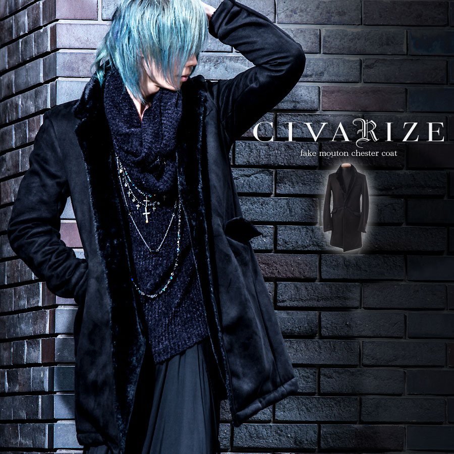 CIVARIZE（シヴァーライズ）楽天市場店