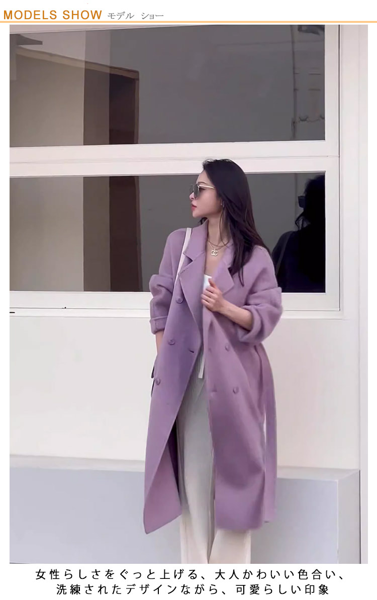 楽天市場】ロングコート フェイクウールコート ロングコート ロング