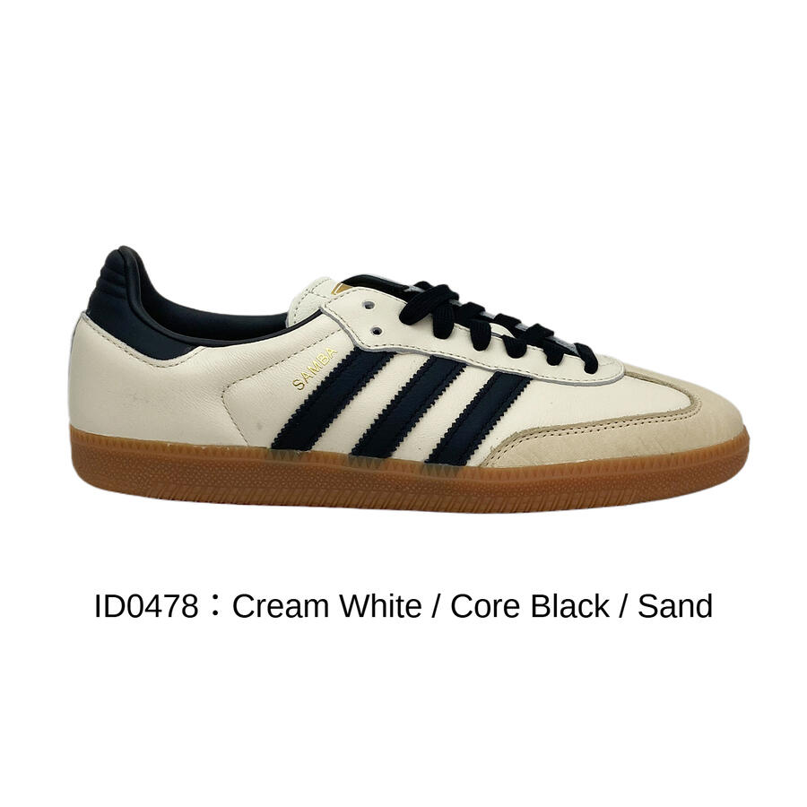 楽天市場】アディダス サンバ OG adidas SAMBA OG ID0478 CREAM WHITE