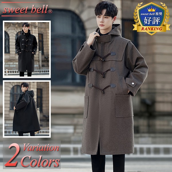 楽天市場】【SALE】ダッフルコート メンズ コート 春 秋 冬 学生