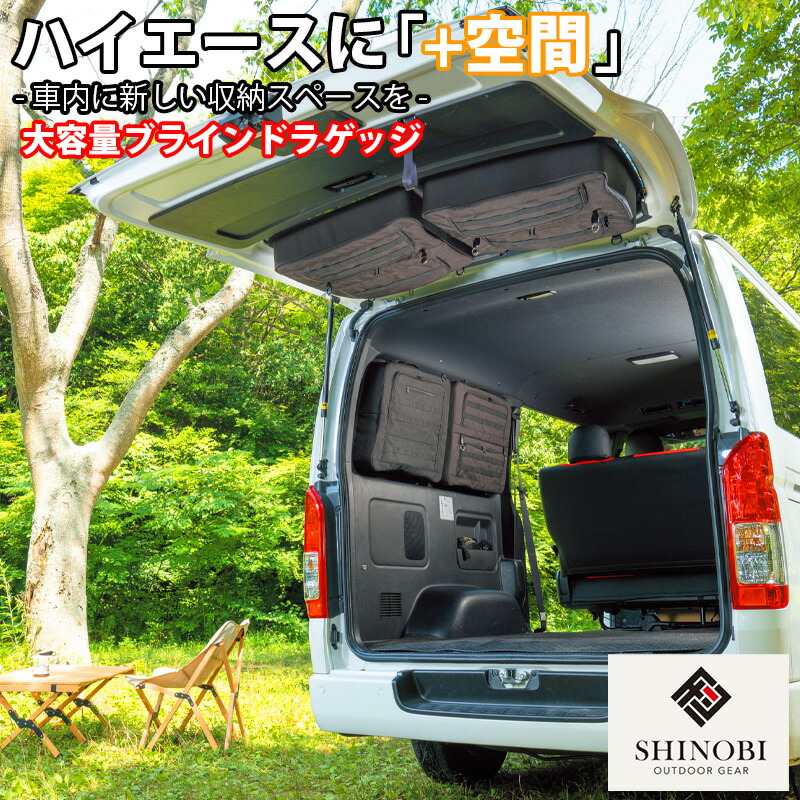 pk_hiace.jpg?_ex=500x500