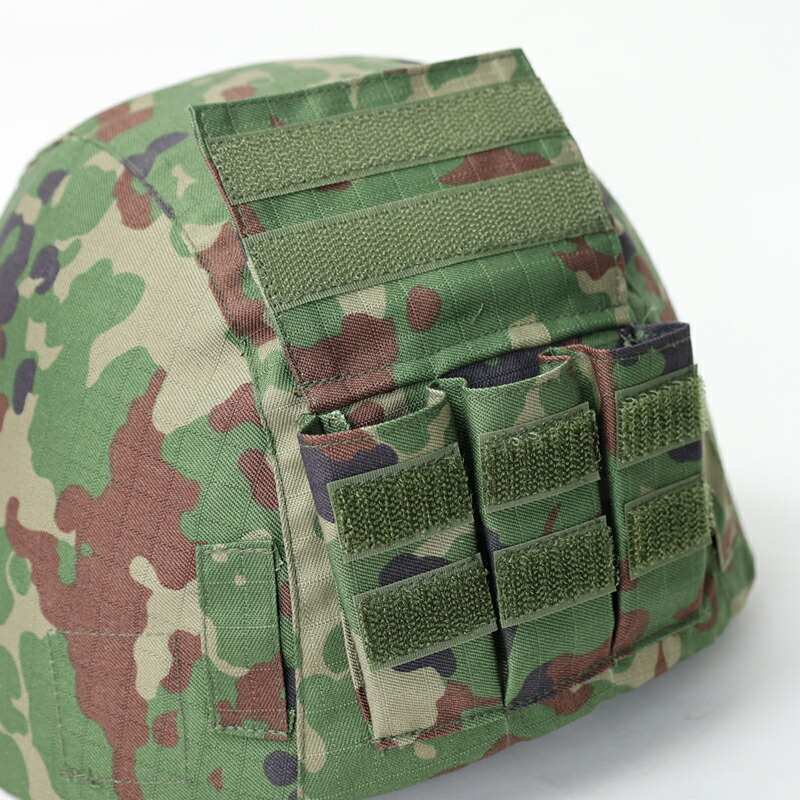 楽天市場】MAXTACS 陸上自衛隊. ナイトビジョン用ヘルカバー[陸自迷彩