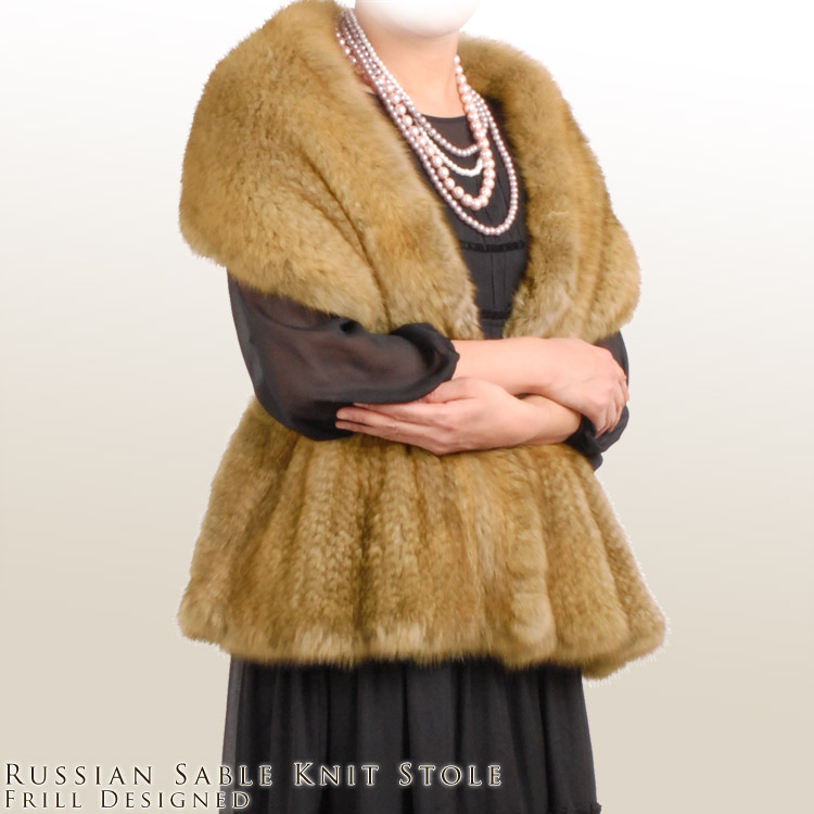 楽天市場】【期間限定価格】ロシアン セーブル 編みこみ フリル