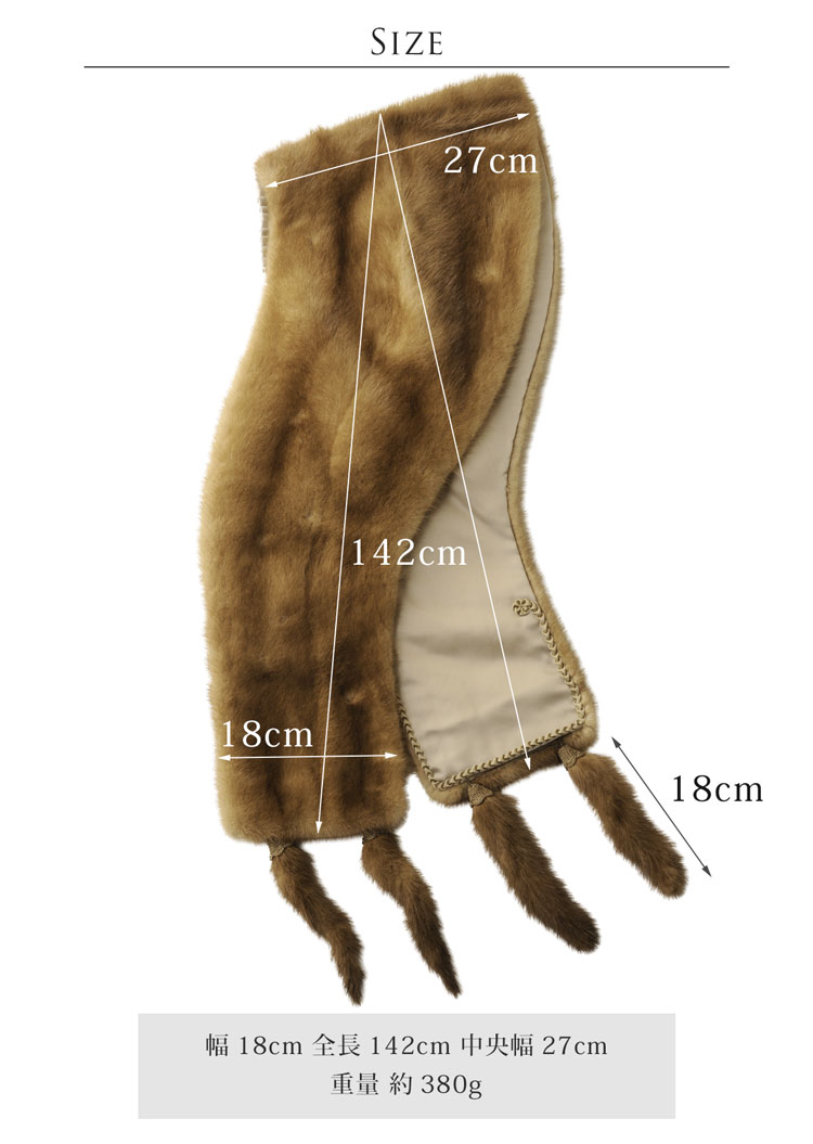 楽天市場】【期間限定価格】パステルミンク ストール フリンジ付き