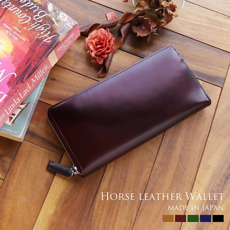 楽天市場】【10%offクーポン】長財布 レディース ホースレザー 本革