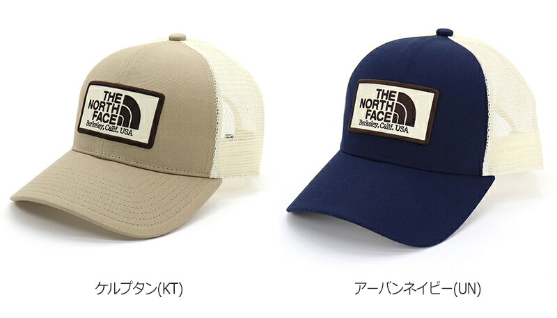 楽天市場】ザ・ノース・フェイス THE NORTH FACE トラッカーメッシュ
