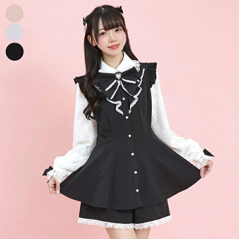 楽天市場】レース袖ラッフルセットアップ8/30 12:00 新色販売スタート8