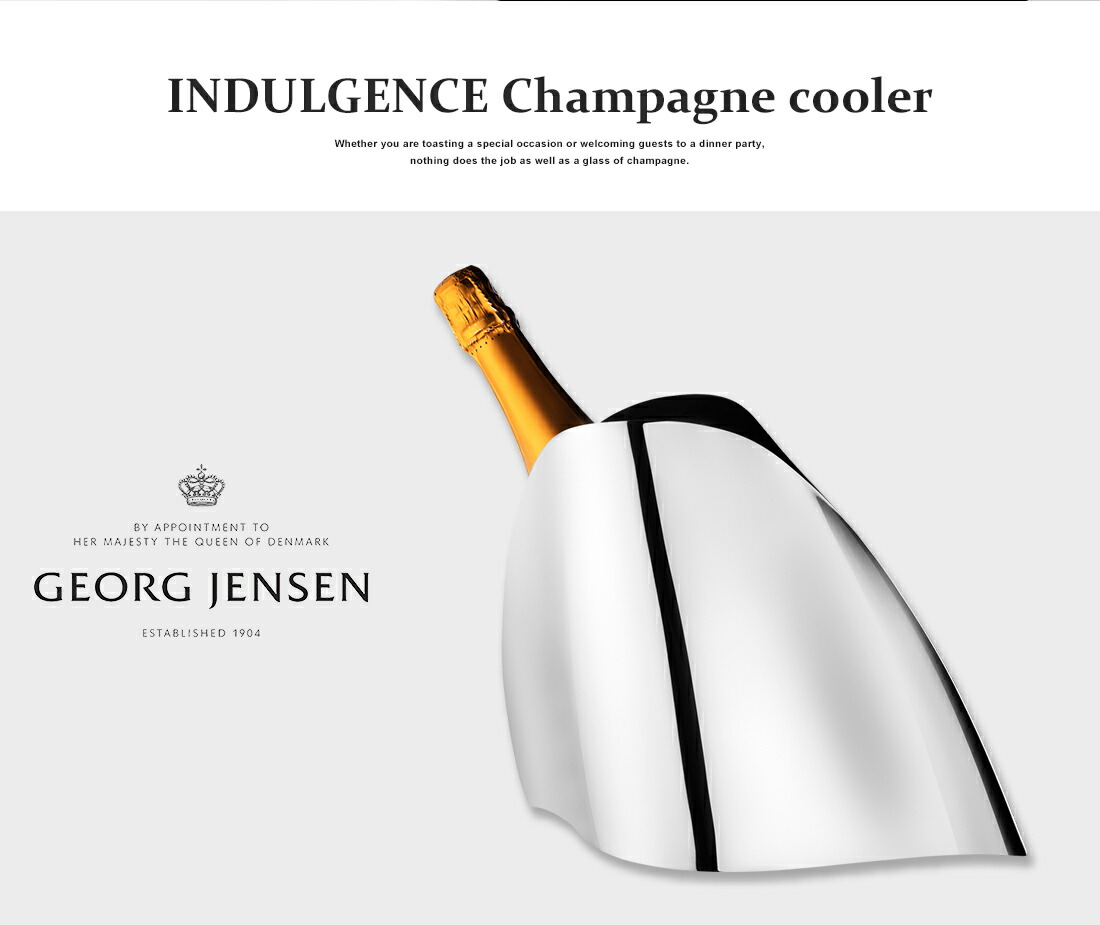 楽天市場】【店舗クーポン発行中】Georg Jensen ジョージ ジェンセン