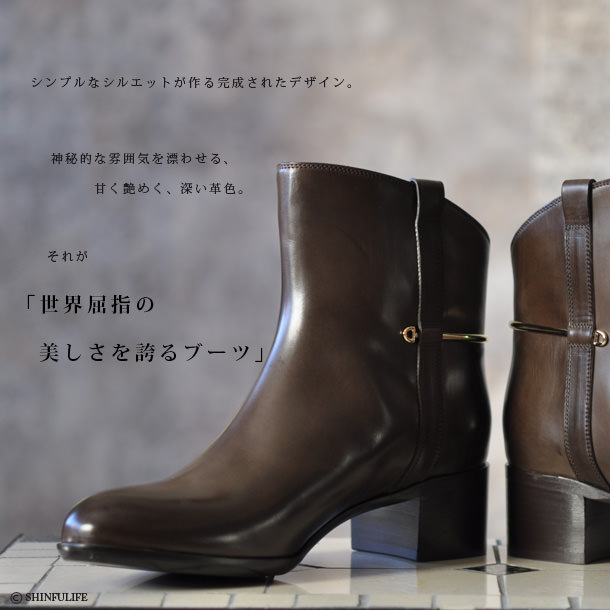 楽天市場】22cm 22.5cm 限定 サルトル ブーツ ショートブーツ SARTORE