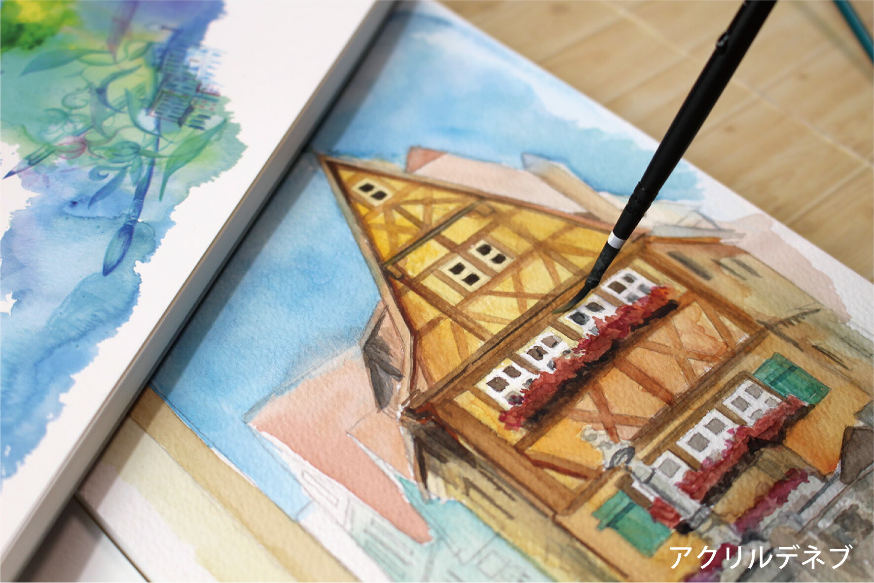 楽天市場】オリオン 水彩紙 アクリルデネブ 300g アウスバール F4