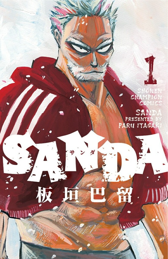 楽天市場】NARUTO ナルト 全巻セット（全72巻） : 書泉