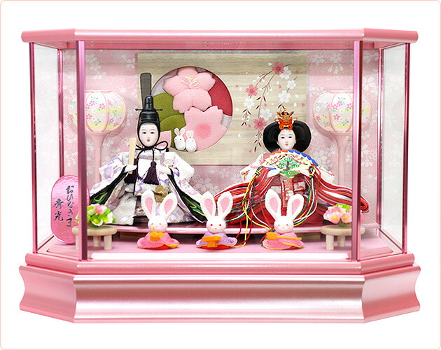 雛人形ケース入り飾りセット【P88304】インターネット店だけ☆限定販売