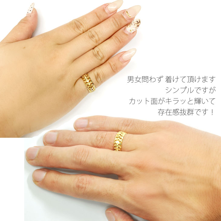 楽天市場】K18 6.6mm幅 喜平チェーンリング 新品 8〜25号 18金