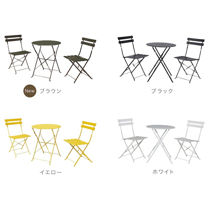 楽天市場】【期間中3000円OFF】ガーデン テーブル 室内 ダイニング