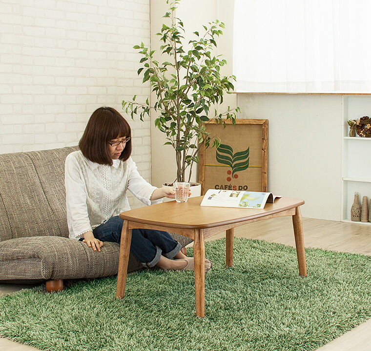 継脚付き2WAYこたつ MARIS
