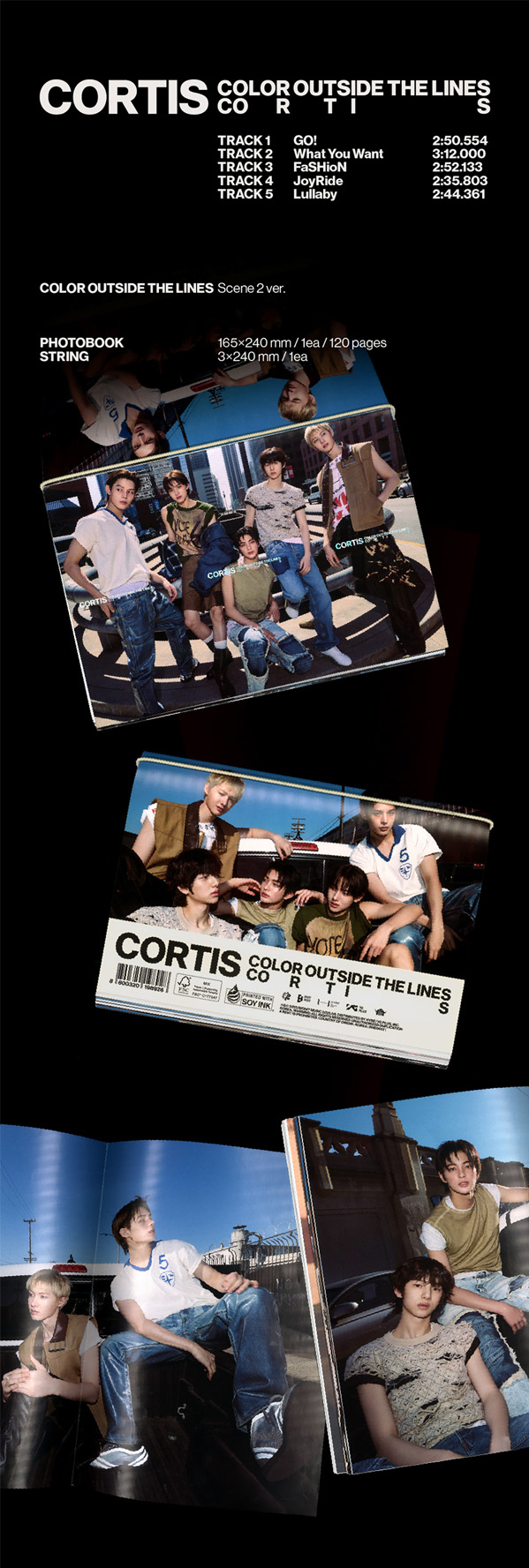 楽天市場】CORTIS [ COLOR OUTSIDE THE LINES ] 3種選択 The 1st EP