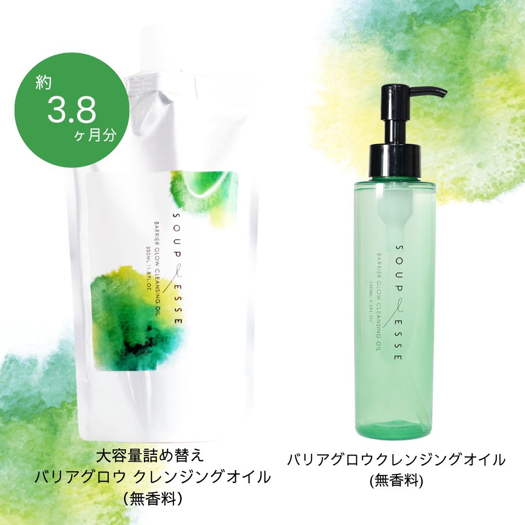 楽天市場】[ｴﾝﾄﾘｰ最大P15倍+最大5%OFFｸｰﾎﾟﾝｱﾘ11日1:59 ﾏﾃﾞ