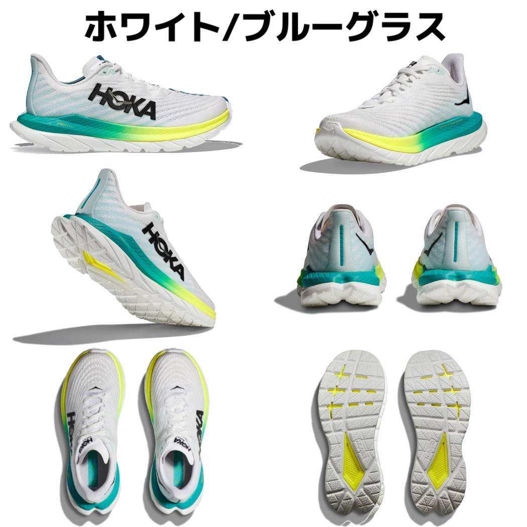 ホカ HOKAONEONE MACH 5 マッハ 5 メンズ ブルー ホワイト ブラック