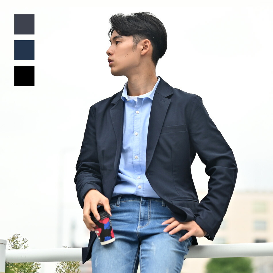 楽天市場】【15,180円→5,990円 スーパーSALE】ジャケット メンズ