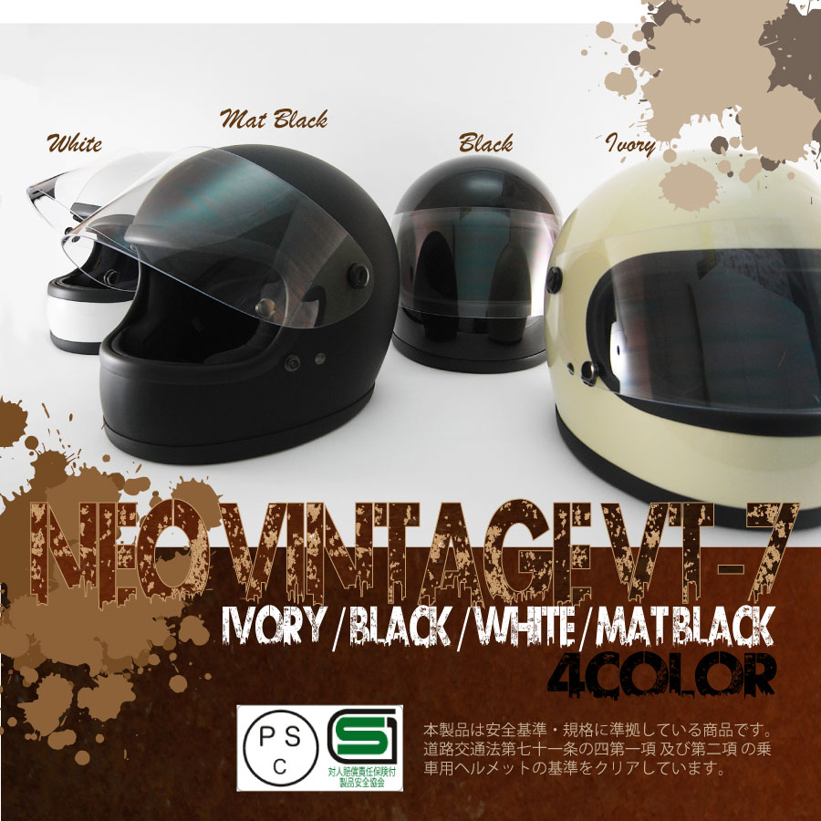 楽天市場】【楽天スーパーSALE 8%OFF】NEO VINTAGE SERIES VT-7 レトロ