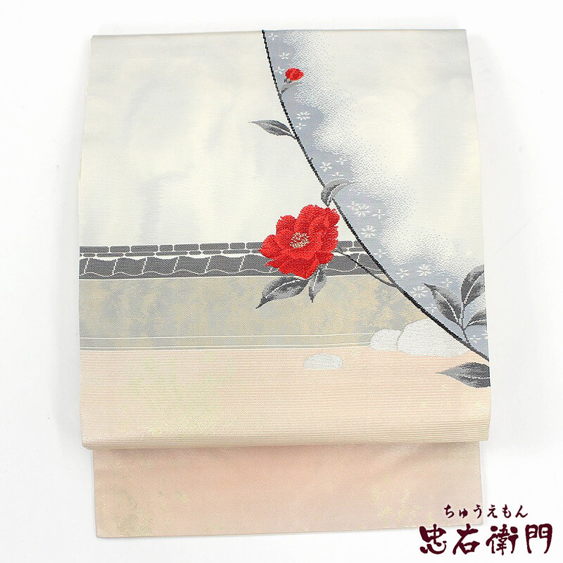 春一番の日に着たい色】【中古】 名古屋帯 九寸名古屋帯 リサイクル