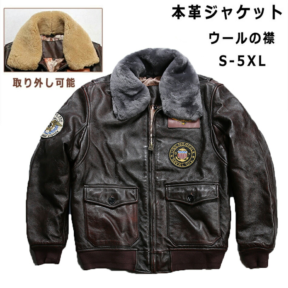 楽天市場】本革ジャケット フライトジャケット レザージャケット