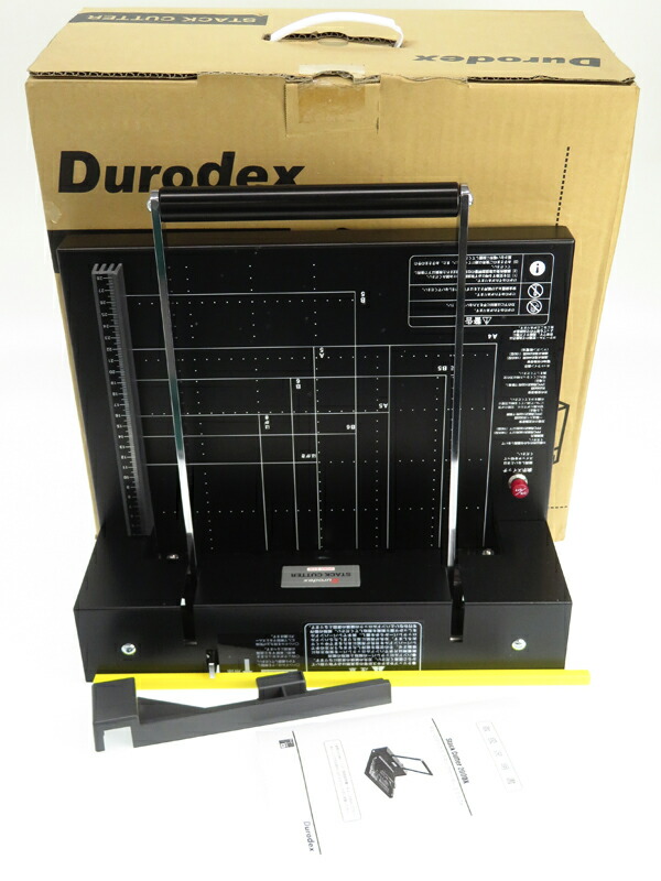 Durodex】デューロデックス『パーソナル断裁機200DX』A4ヨコ対応 1週間