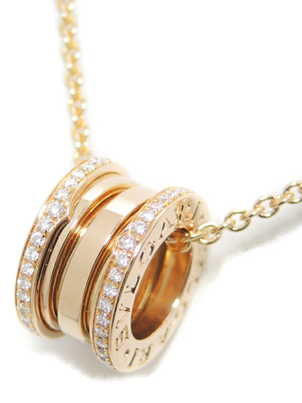 BVLGARI】【縁ダイヤ】ブルガリ『K18PG B-zero1(ビーゼロワン