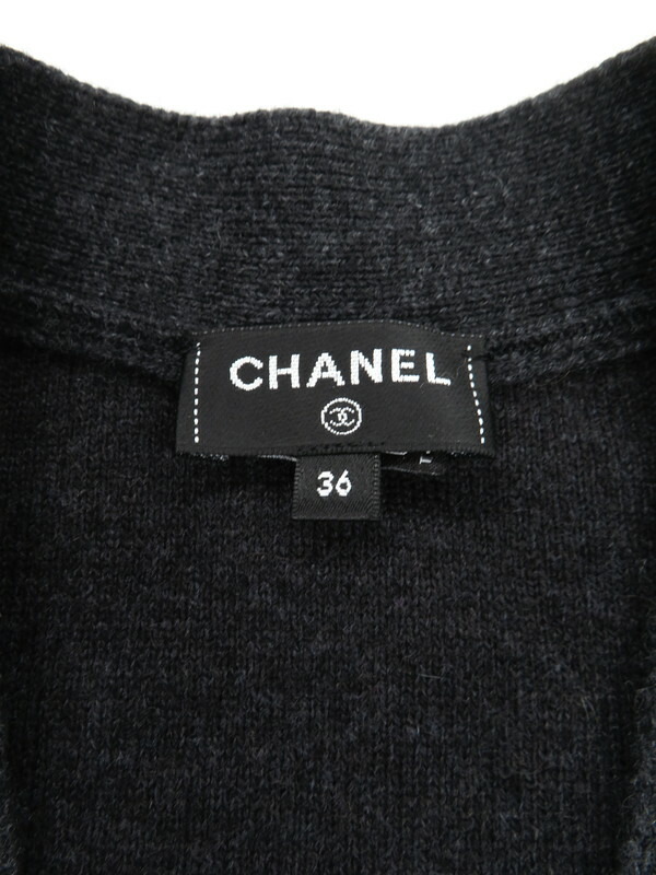 CHANEL】シャネル『ココマーク グリッター カシミヤ混 カーディガン