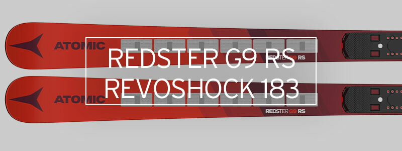 ATOMIC アトミック スキー板 メンズ レディース 2025 REDSTER G9 RS
