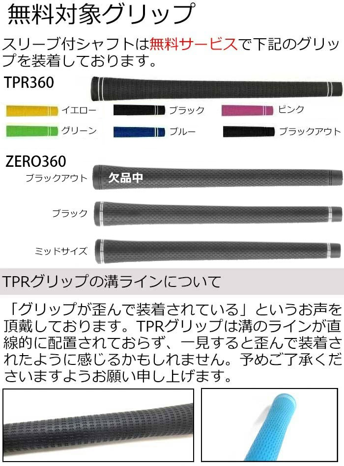楽天市場】【3/4-11はエントリーで全品P4倍】【在庫限り
