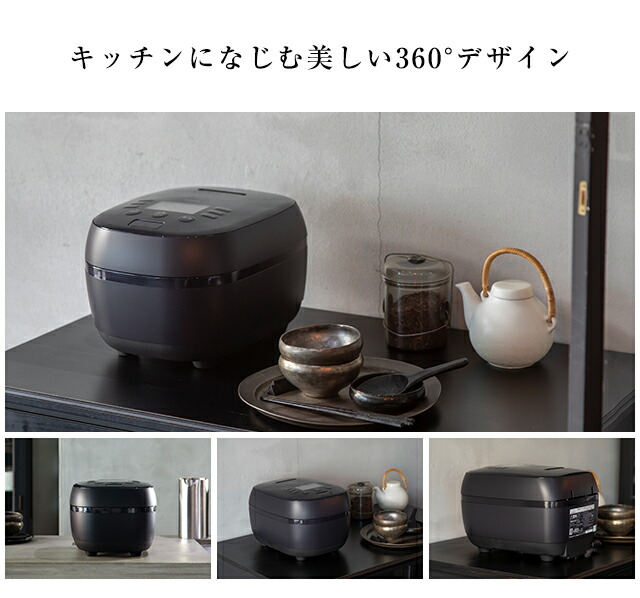楽天市場】土鍋ご泡火炊き タイガー 土鍋 圧力IH 炊飯器 日本製 5.5合