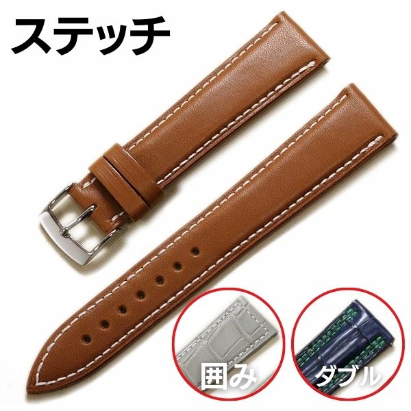 楽天市場】【受注生産】JCペラン プーシェールカーフ 牛革 オーダー