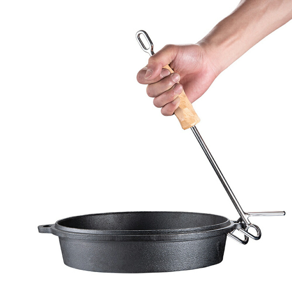 ダッチオーブン ステンレスリフター リッドリフター 36cm - TOOLS