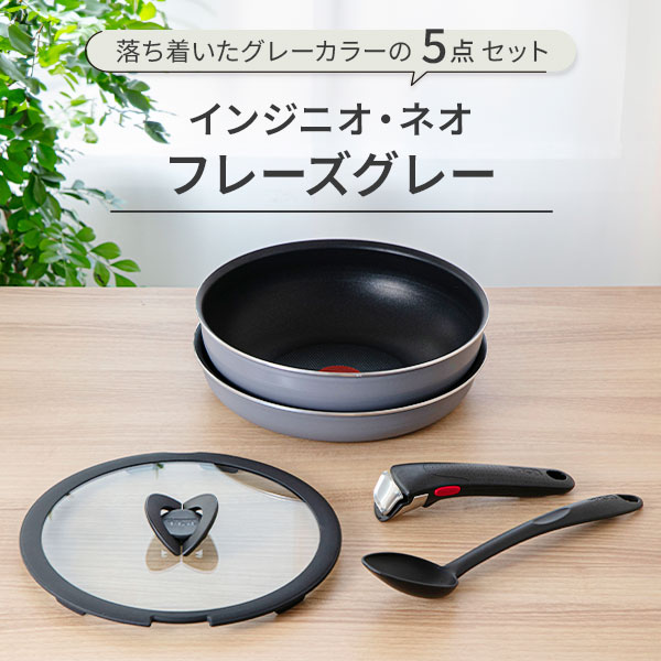楽天市場】【SS限定！ 抽選で最大100%Pバック！】【オンライン限定】 T
