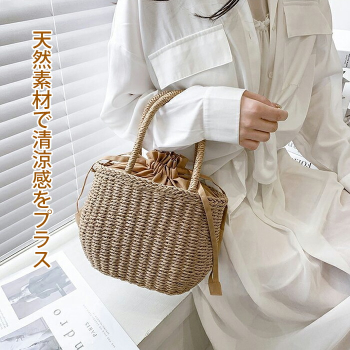 楽天市場】かごバッグ レディース カゴバック ハンドバッグ かご編み