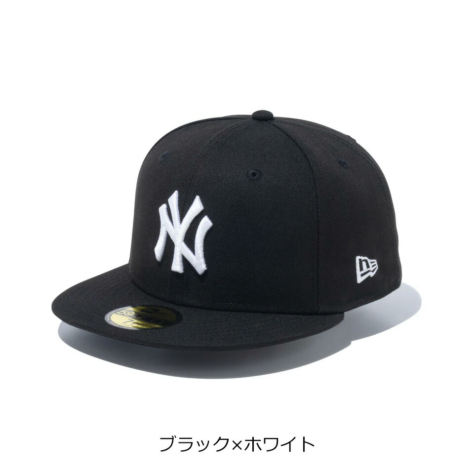 dショッピング |ニューエラ キャップ NEW ERA 59FIFTY ニューヨーク
