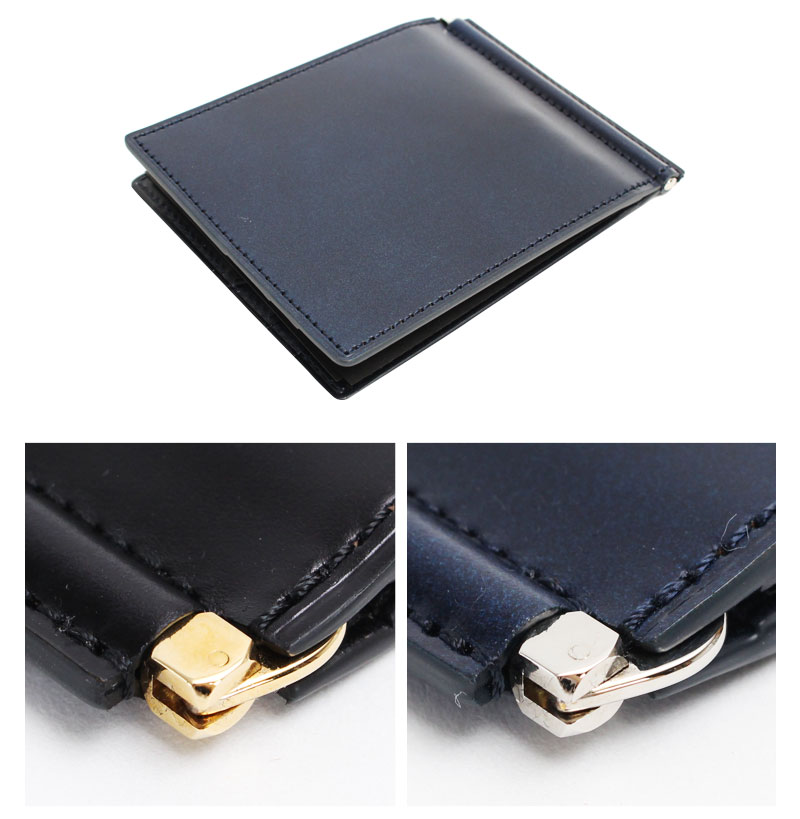 PORTER ポーター ビルコードバン マネークリップ | TOZAI NANBOKUYA