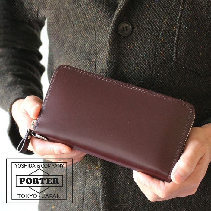 PORTER ポーター カウンター ロングウォレット | TOZAI NANBOKUYA