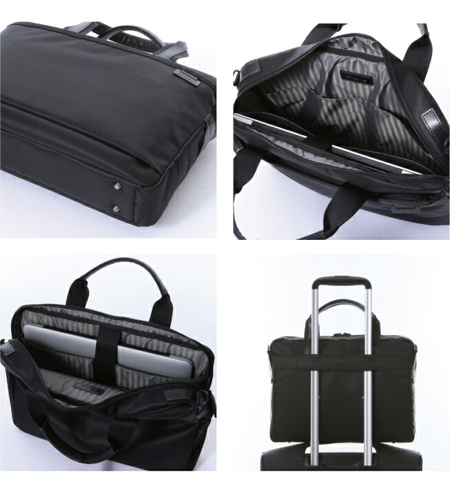 楽天市場】サムソナイト デボネア4 ブリーフケース Briefcase SS DJ8