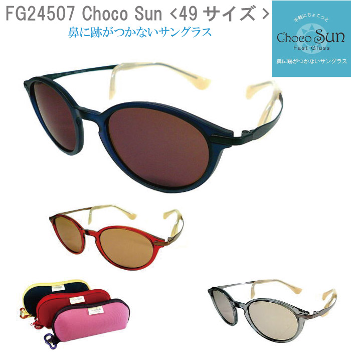 fg24507-bn-1.jpg