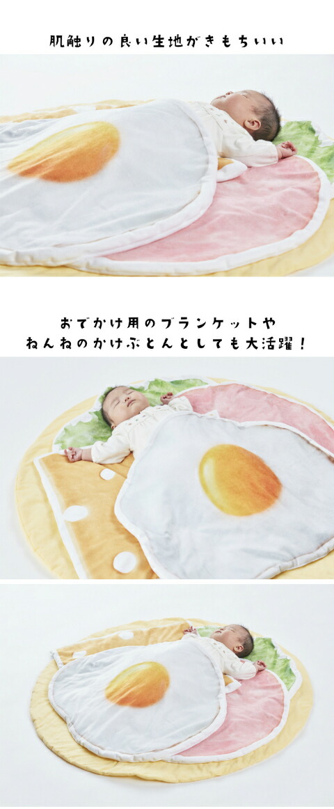 楽天市場】おくるみクレープ〈まんぷくセット〉出産祝い 女の子 男の子