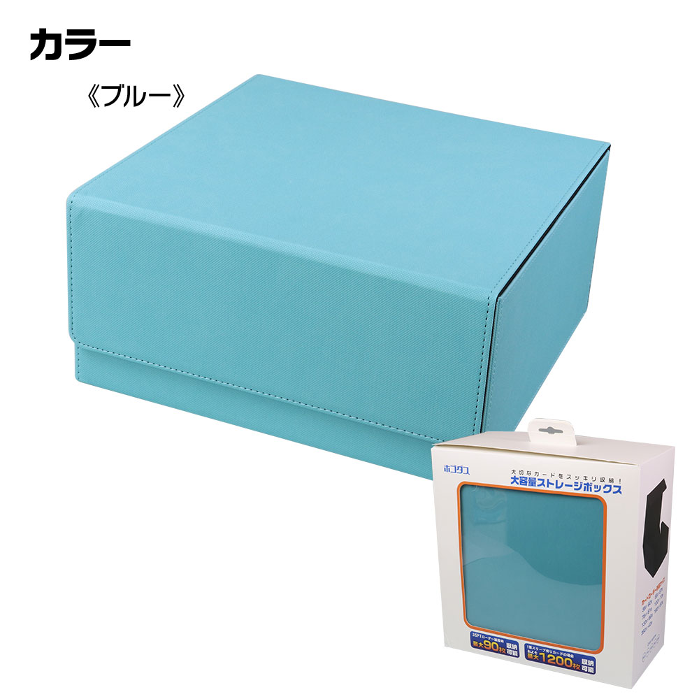 楽天市場】【3/8まで☆3%OFFクーポン】ホゴダス マグネットローダー